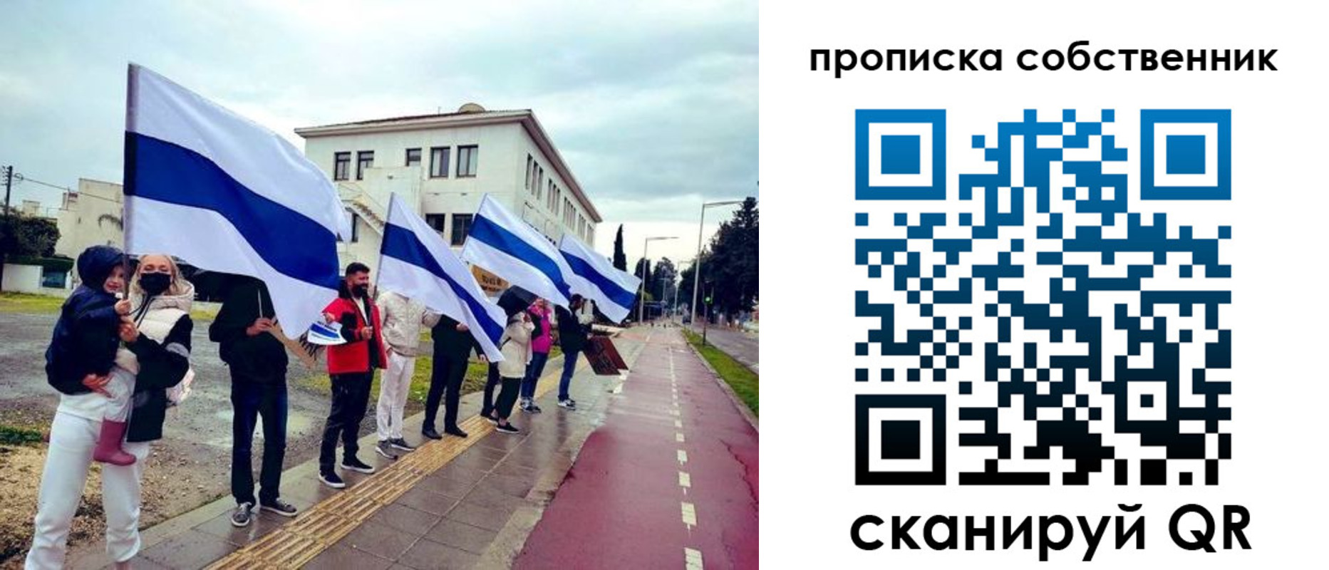 пропишу в квартире в Катайске